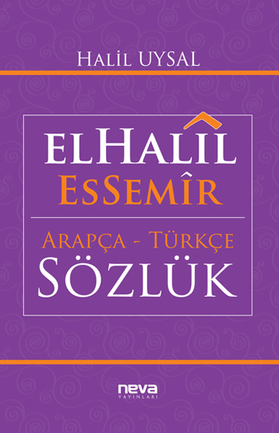 el-Halil es-Semir Arapça - Türkçe Sözlük