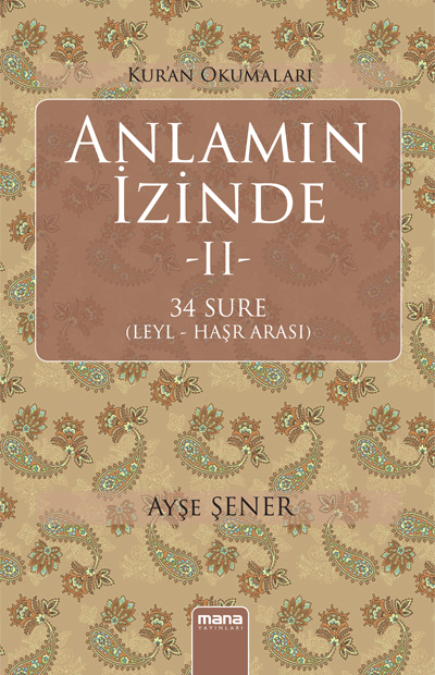 Anlamin Izinde - 2