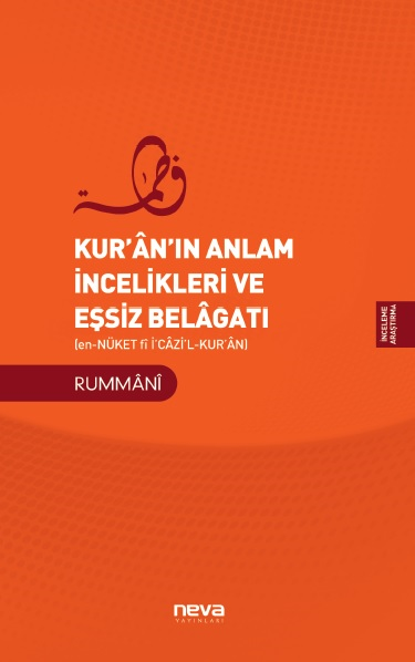 Kur`an`in Anlam Incelikleri ve Essiz Belagati